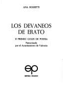 Los devaneos de erato