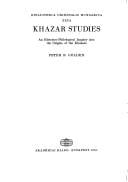Khazar studies