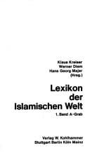 Lexikon der islamischen Welt