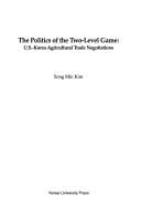 Air power dynamics and Korean security