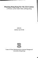 Planning Hong Kong for the 21st century