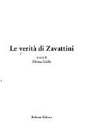 Le Verità di Zavattini