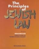 The Principles of Jewish law