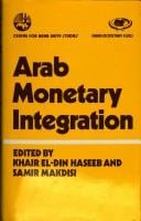 Arab monetary integration