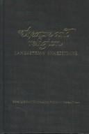 Theatre and religion