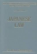 Japanese Law (International Library of Essays in Law and Legal Theory (2nd Series))