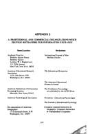 Learning alternatives in U.S. education