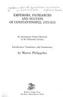 Emperors, patriarchs, and sultans of Constantinople, 1373-1513