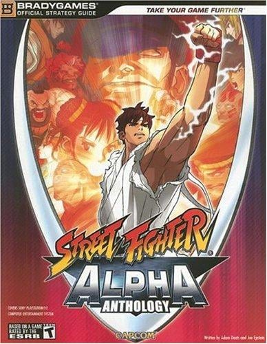 Street fighter alpha anthology official strategy guide