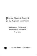 Helping students succeed in the regular classroom