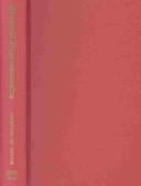 Advanced macroeconomics