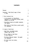 The Republic of South Korea