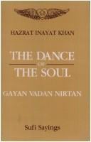 The dance of the soul