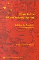 China in the world trading system