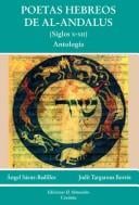 Poetas hebreos de al-Andalus