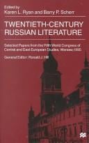 Twentieth-century Russian literature