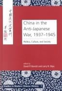 China in the anti-Japanese War, 1937-1945