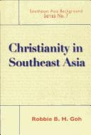 ASEAN Economic Co-operation and Challenges (Southeast Asia Background)