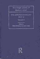 The Japanese economy, part 2