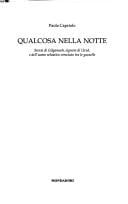 Qualcosa nella notte