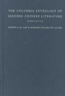 The Columbia anthology of modern Chinese literature