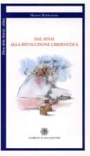Dal Sinai alla rivoluzione cibernetica