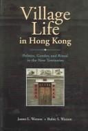 Village life in Hong Kong