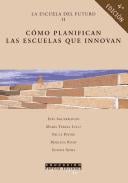 La escuela del futuro