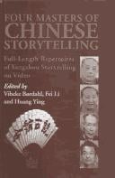 Four masters of Chinese storytelling