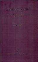 Egkyklion kepion (Rundg artchen): zu Poesie, Historie und Fachliteratur der Antike