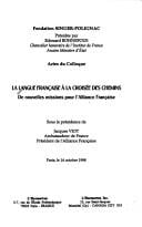 La langue française à la croisée des chemins