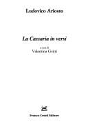 La Cassaria in versi