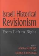 Israeli historical revisionism