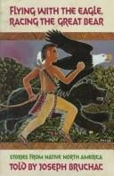 Xiao niang zi shi huai