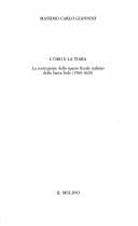 L' oro e la tiara