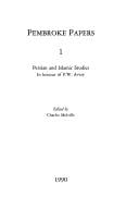 Persian and Islamic studies