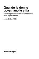 Quando le donne governano le città