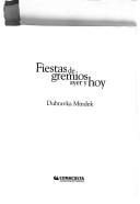 Fiestas de gremios ayer y hoy