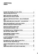 Goda̓ver lava phure Romendar =