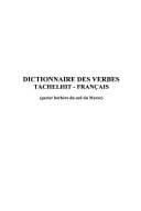 Dictionnaire des verbes tachelhit-français