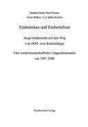 Einheitslust und Einheitsfrust