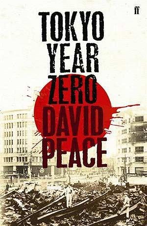 TOKYO YEAR ZERO