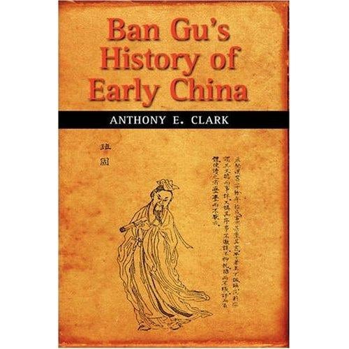 Ban Gu's History of Early China