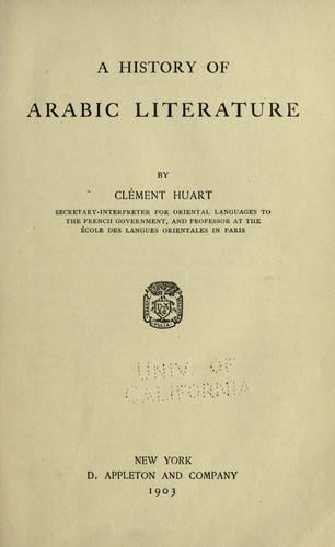 A history of Arabic literature