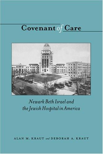 Covenant of care