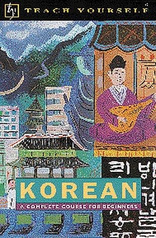 Korean