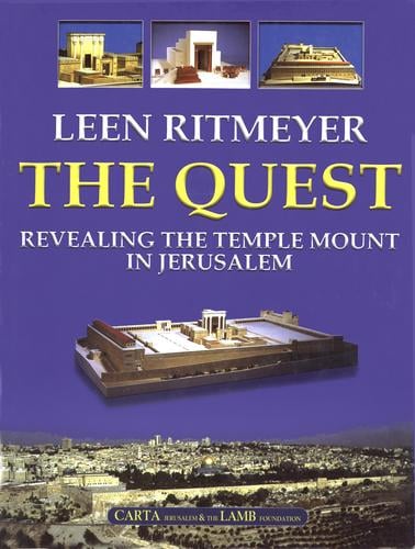 The Quest