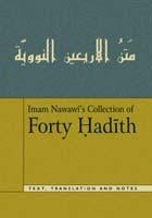 Forty Hadith