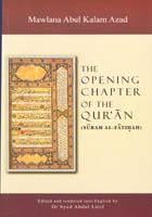 The Opening Chapter of the Qur'an