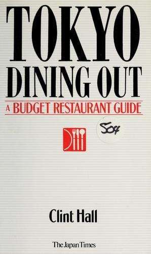 Tokyo dining out